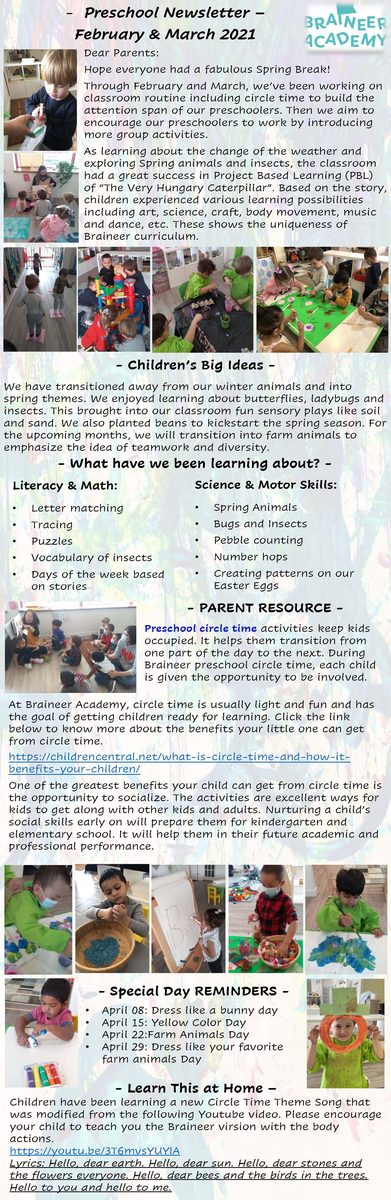 Braineer's monthly parent newsletter, February and March edition